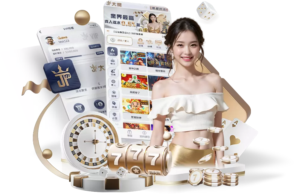 富遊娛樂城倒了，期待再見！玩家們的下一站會在哪裡？